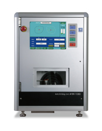 AHM-1000 Supra